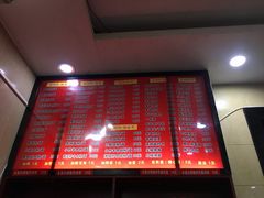 -和记粉馆(湘春路店)