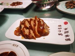 -全聚德(哈尔滨店)