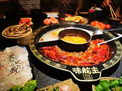 -味舵主重庆火锅(邓尉路店)