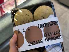 -小香港(凤凰大街店)