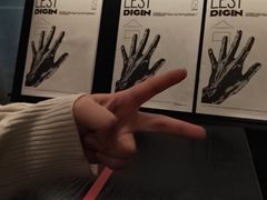 -MEDISN·药厂