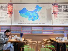 -鑫花溪牛肉米粉(天山店)