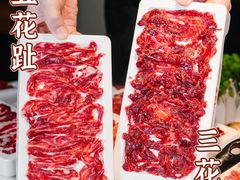 -八合里潮汕鲜牛肉火锅(上海汇智广场店)