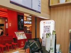 -茶话弄(北京凯德MALL大峡谷店)