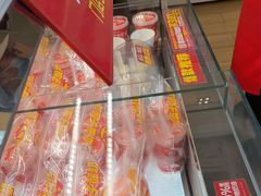 -味多美蛋糕(六里桥店)