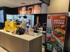 -麦当劳(沙河店)