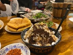 -串妹花式冰粉(乐山总店)