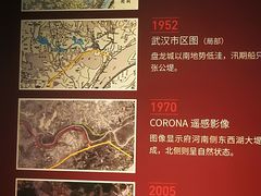 -盘龙城国家考古遗址公园