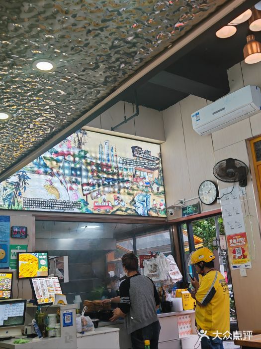 家味螺蛳粉&烤鱼(安远路店)图片