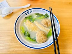 -王家沙点心店(西康路店)