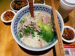 土猪肉米粉-三两粉(深圳南山桃园店)