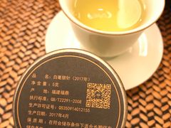 -王府茶楼茶宴·创意菜(大观园总店)