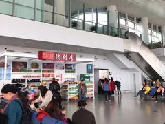 -南通兴东国际机场