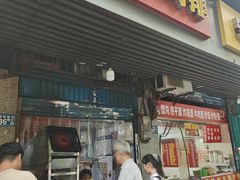 -香酥鸡排(京汉大道店)
