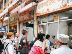 -辣辣小吃豆花米线(大观篆新农贸市场店)