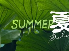 -贵族皇仕牛排(宁德1店)