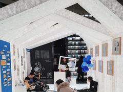 -PAGEONE(北京坊店)