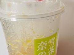 -奈雪的茶(石厦时代广场店)
