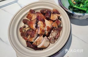 Open Flame Suspended Roasted Lemongrass Apricot Chicken