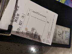 -一棠龙虾(徐家汇城开YOYO店)
