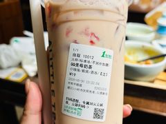 -1点点(河南中路店)