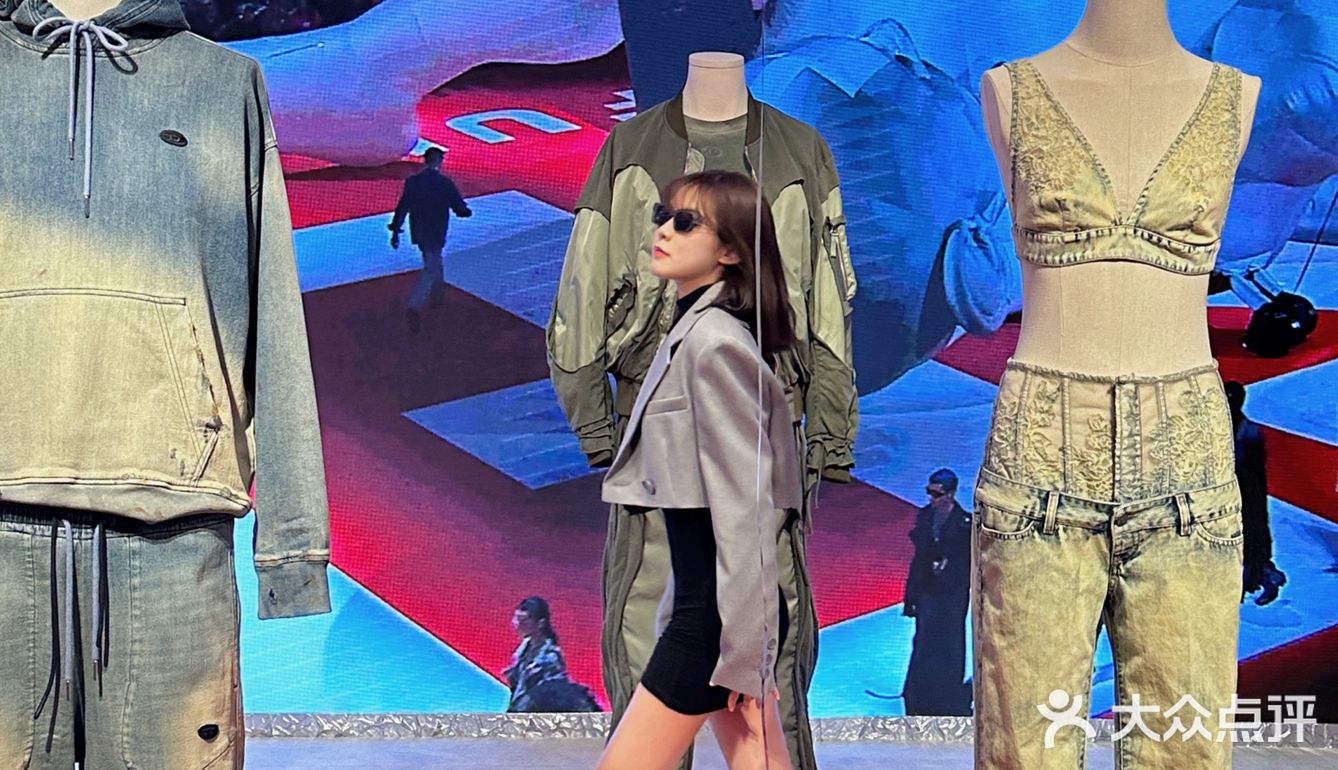 苏州🆕快闪|仓街xDIESEL不会还有人没去过吧