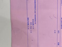 -泰康拜博口腔(凯迪大厦店)