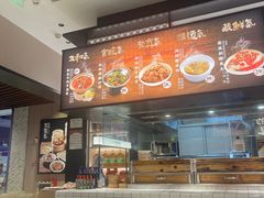 -永旺梦乐城(武汉金桥店)