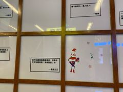 -七爷清汤腩·港式餐厅(金狮广场店)