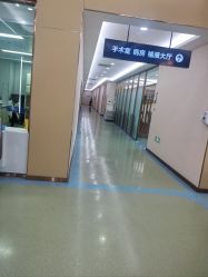 -烟台曙光医疗美容医院