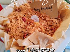 -山与蓝·轻糖鲜果蛋糕(勒泰店)