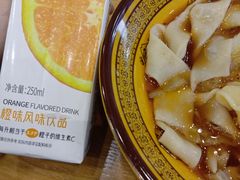 -洋洋安徽牛肉板面(洋洋店)