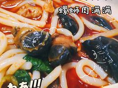 -红鼻子桂林米粉(金唐新光界店)