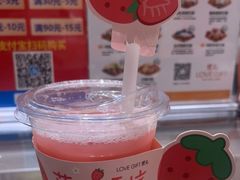 -LOVEGIFT爱礼(八佰伴店)