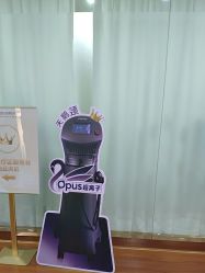 -武汉五洲整形外科医院