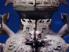 -四川博物院