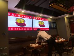 大堂-周鱼小馆石锅酸菜鱼(活力汇店)