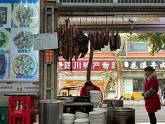 -雨田饭店