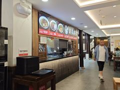 -建新园过桥米线(老街店)