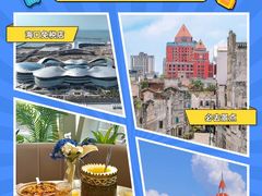 -帝景壹号粤菜餐厅(美丽沙店)