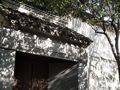 -拙政园