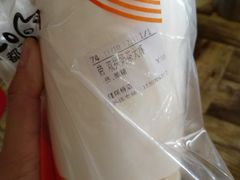 双拼奶茶-CoCo都可(健翔桥店)