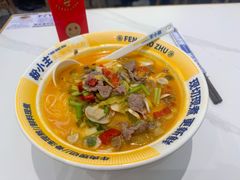 -粉小主·贵州酸汤牛肉粉(南京仙林金鹰店)