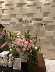 -丽妍雅集 Rubis SPA