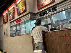 -许哥东北烧烤·铁丳烤串·宫后夹肉(繁花中心店)