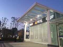 -合肥火车站(地铁站)