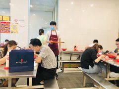 -易记皮肚面(明瓦廊店)