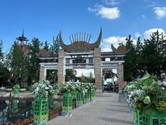 -天河潭旅游度假区