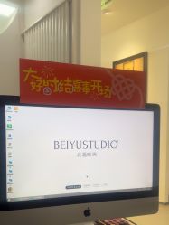-北遇映画PHOTO GRAPHY STUDIO