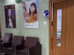 -茂菊口腔连锁(浦东南路店)